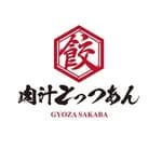 餃子酒場肉汁とっつぁんのロゴ