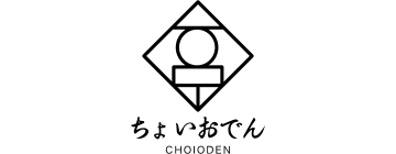 ちょいおでんのロゴ