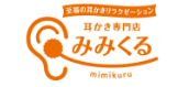 みみくるのロゴ