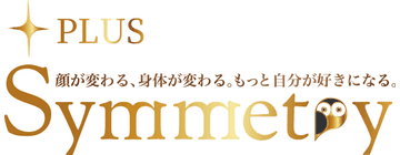 プラスシンメトリーのロゴ