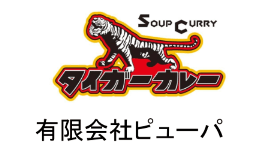 タイガーカレーのロゴ